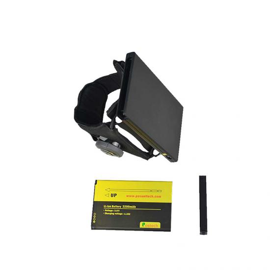 Wearable Armband