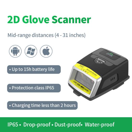 Glove Barcode Scanner